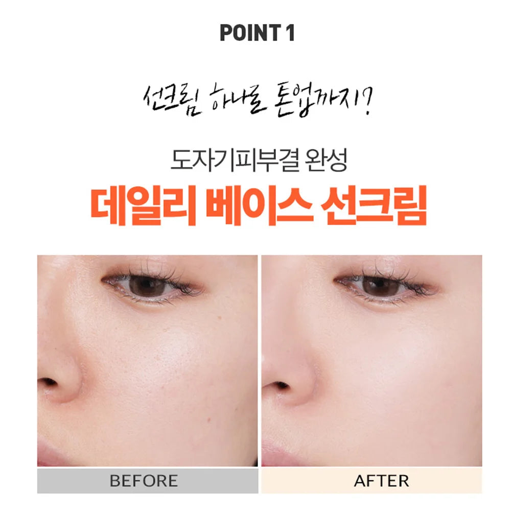 3 X UV Daily Sunscreen, SPF50+ PA+++