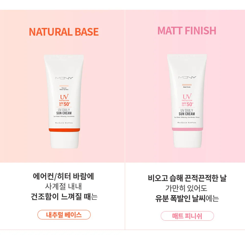 3 X UV Daily Sunscreen, SPF50+ PA+++